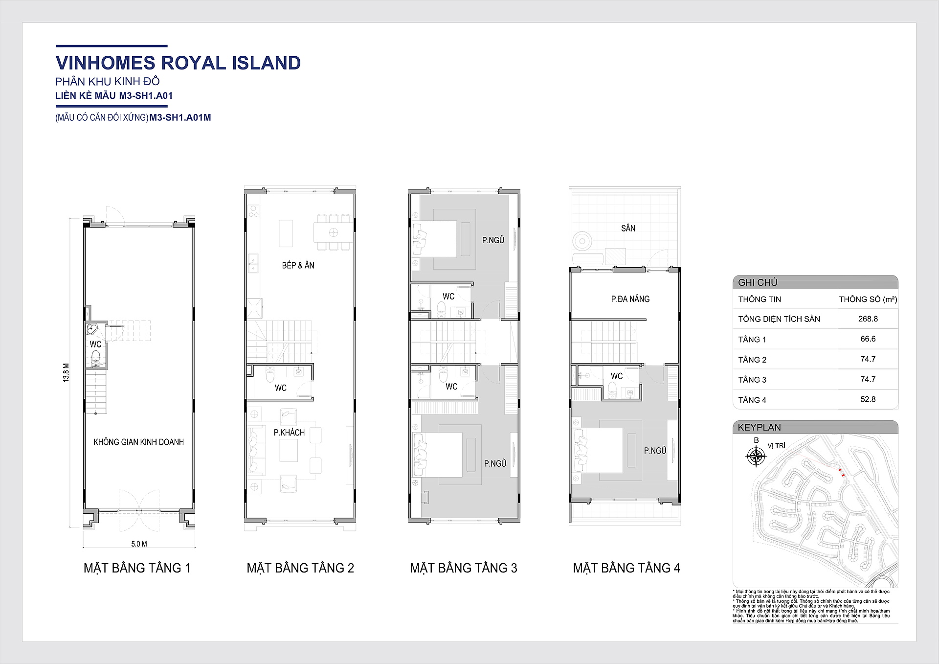 Layout thiết kế Shophouse 90m2 mặt tiền 5m x 18m