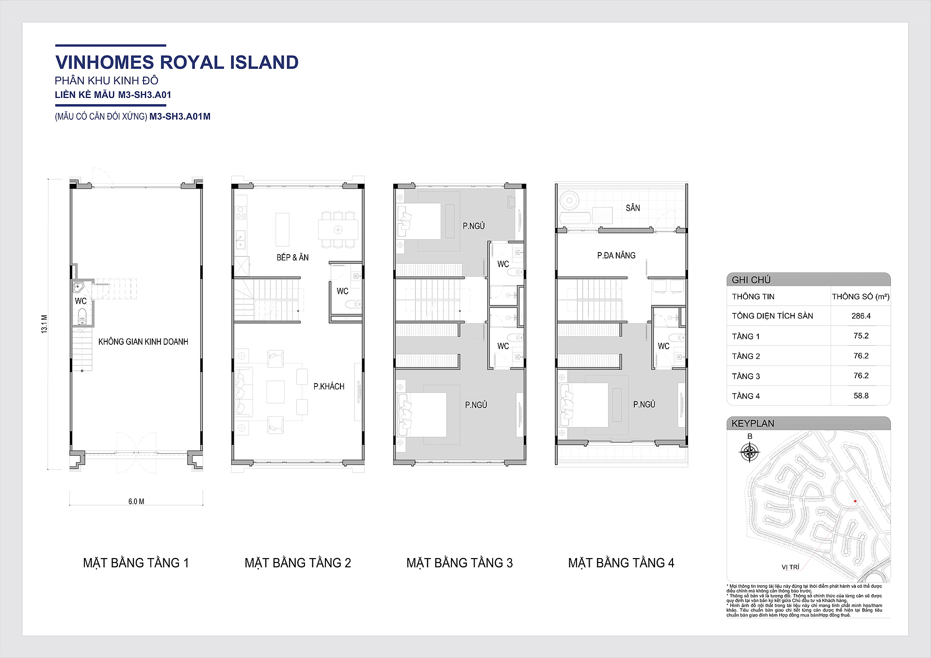 Layout mặt bằng thiết kế Shophouse 90m2 mặt tiền 6m x 15m