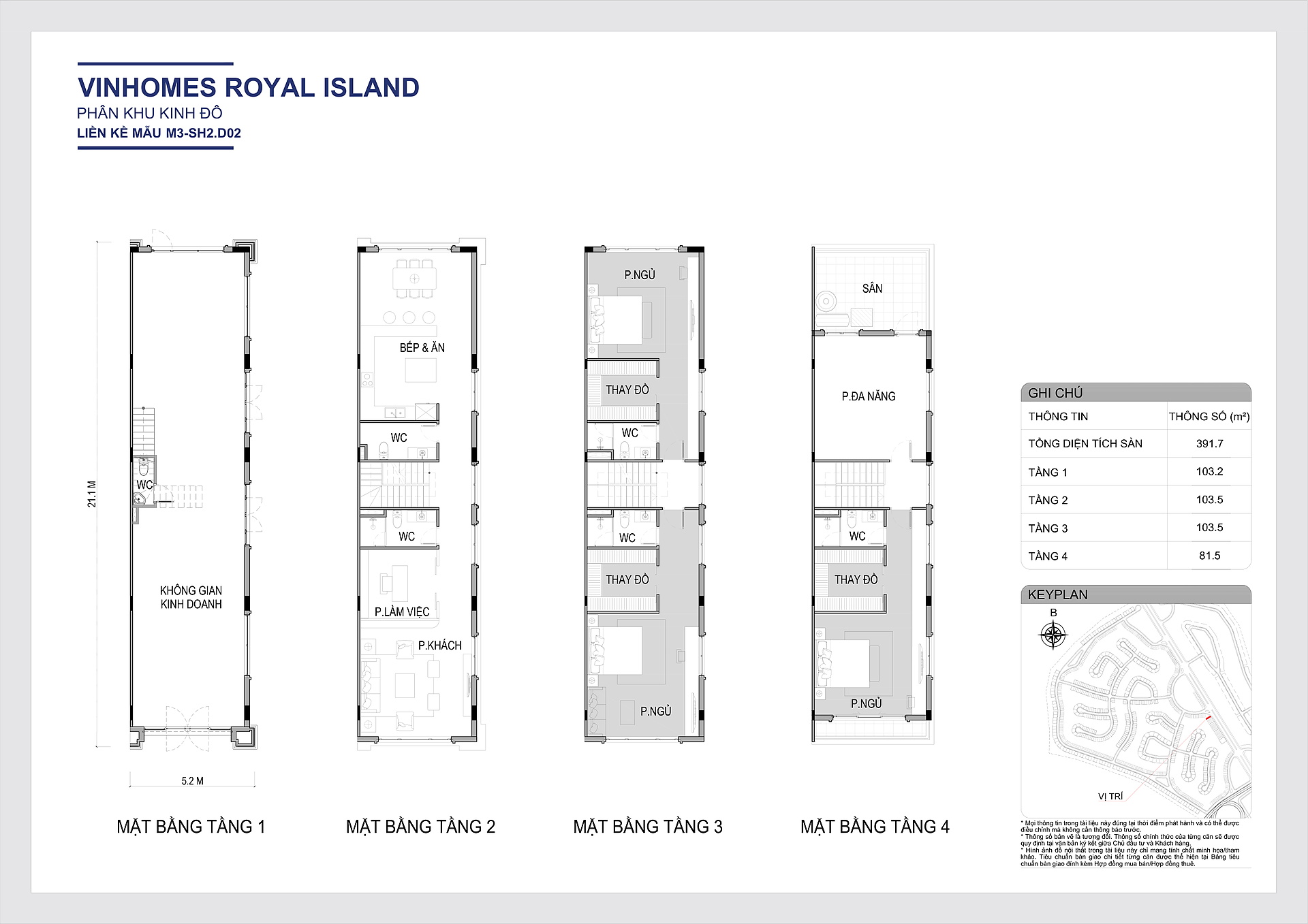 Layout mặt bằng thiết kế Shophouse góc 206 m2 mặt tiền 7.2m